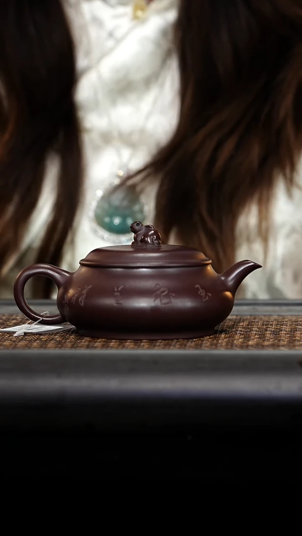 茶壶紫砂明炉（玉兔）260cc