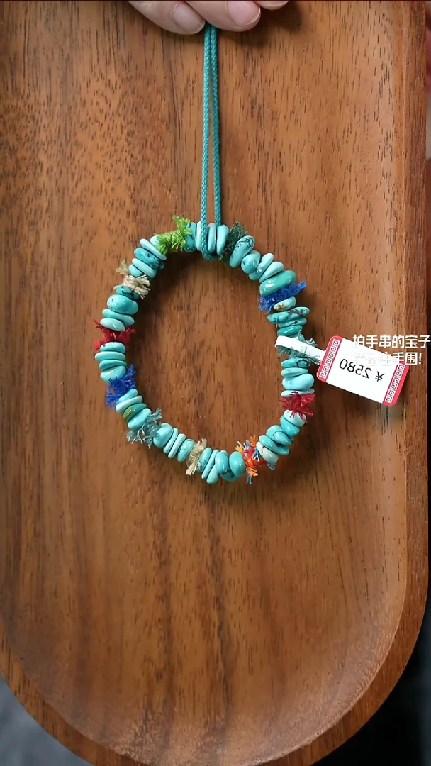 未镶嵌绿松石手串湖北原矿绿松石(不含绳)YXH-015