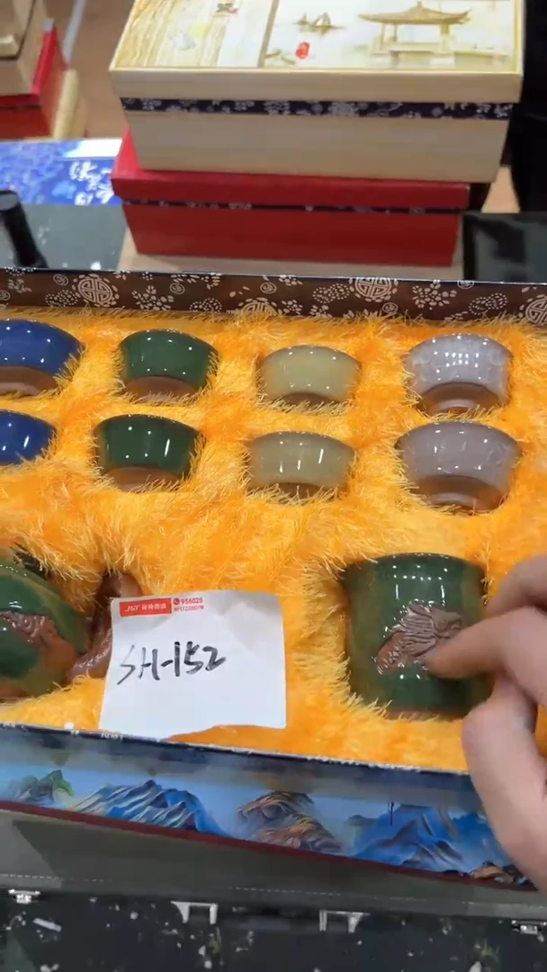 【闪购商品】杯***************