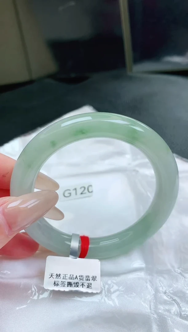 未镶嵌手镯翡翠缅甸天然A货翡翠手镯