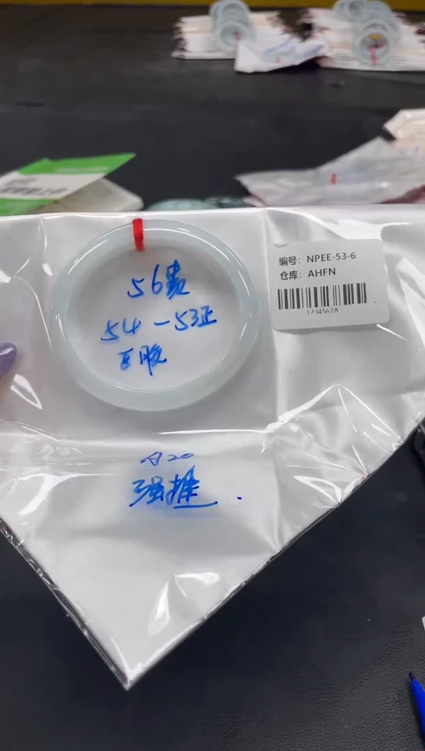 未镶嵌手镯翡翠翡翠手镯