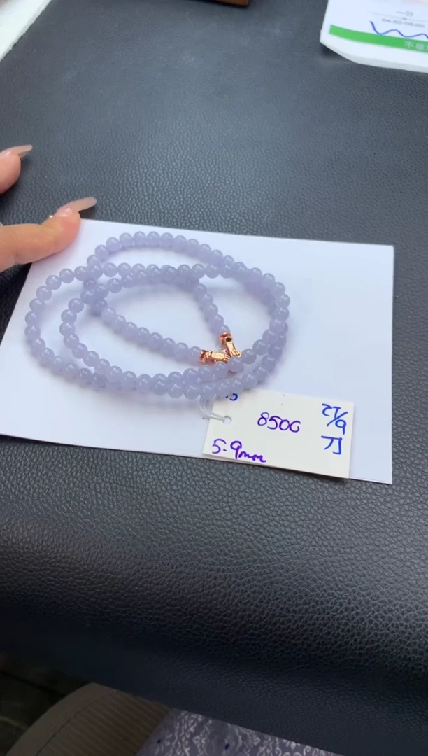 未镶嵌手串翡翠珠串