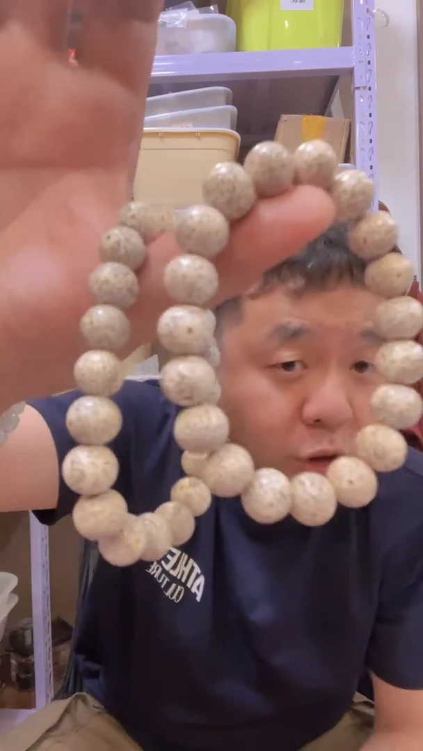 吊坠星月菩提18-043（多样性发货发其一）