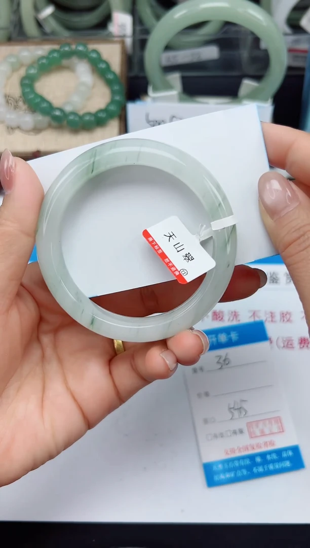 未镶嵌手镯石英质玉36-54/55