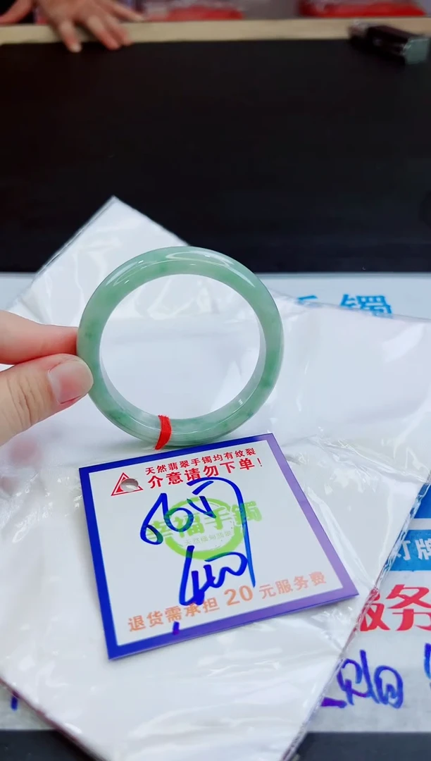 未镶嵌手镯翡翠天然缅甸翡翠A货！A货！A货！A货！A货！