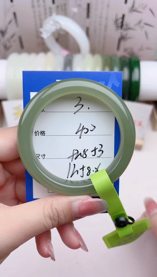 和田玉手镯未镶嵌湖水03