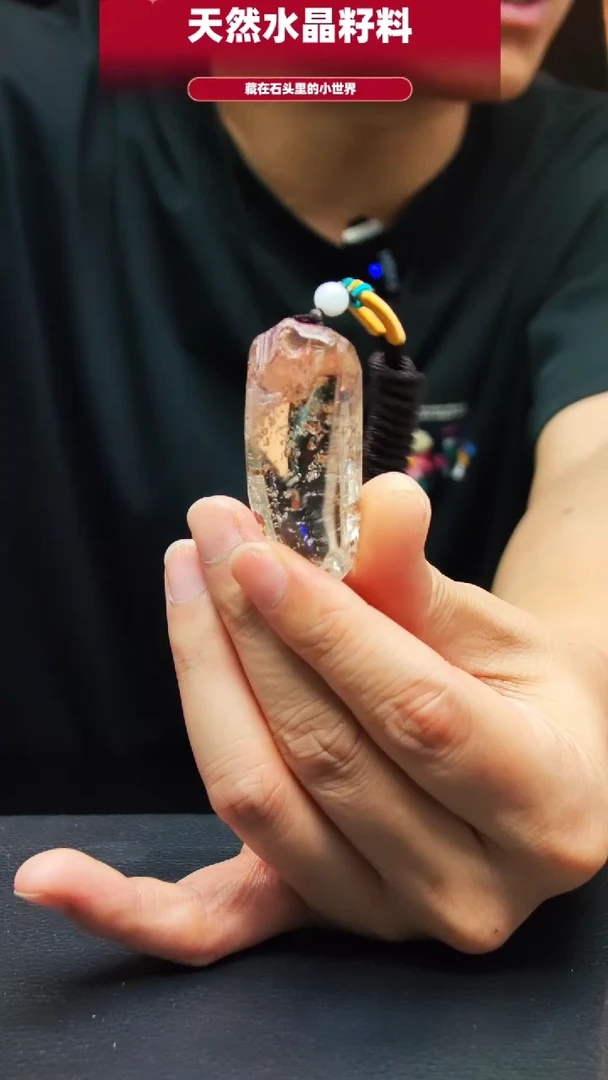 未镶嵌珠宝半成品水晶3988
