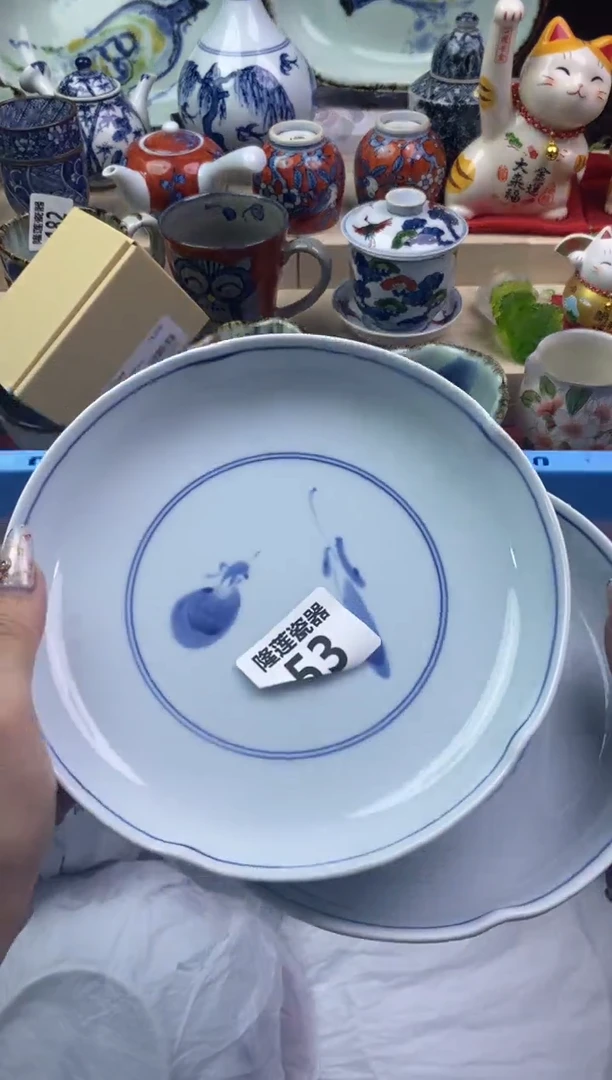 【闪购商品】瓷片隆莲瓷器欢迎大家