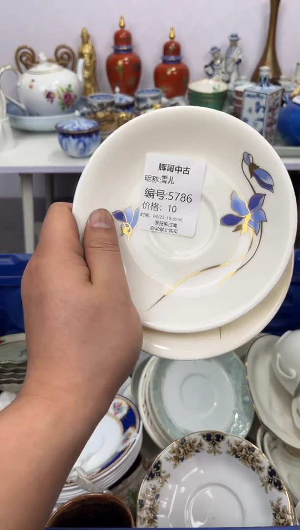 茶杯紫砂辉哥海外精选满30包邮