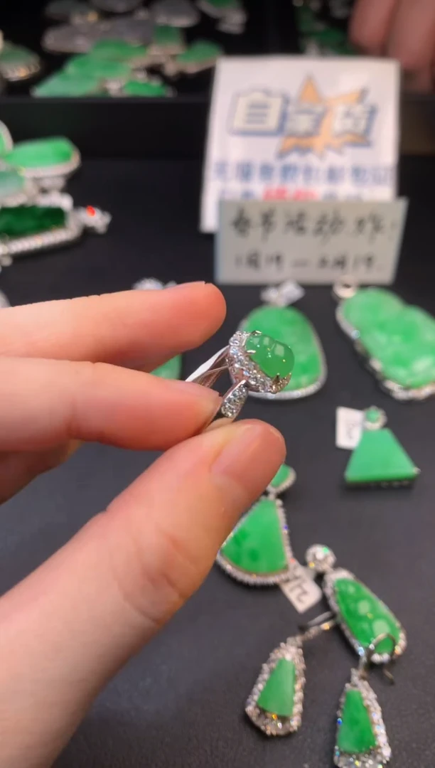 【闪购商品】翡翠戒指银S925镶嵌翡翠