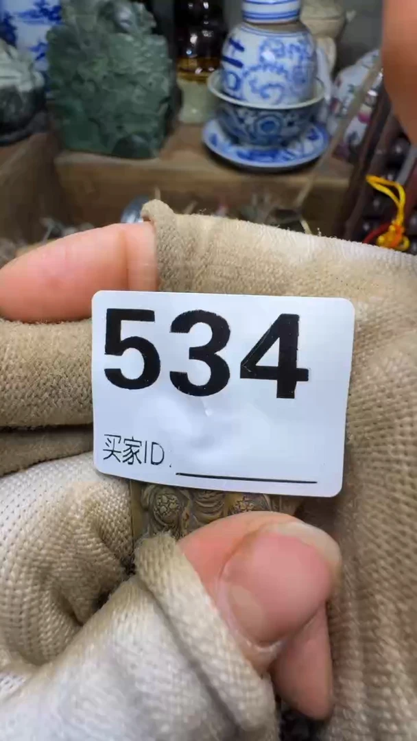 蓝*佳合创意屋专属链接