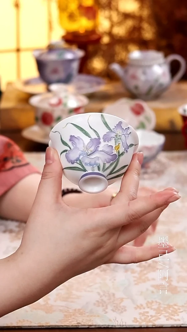 茶杯