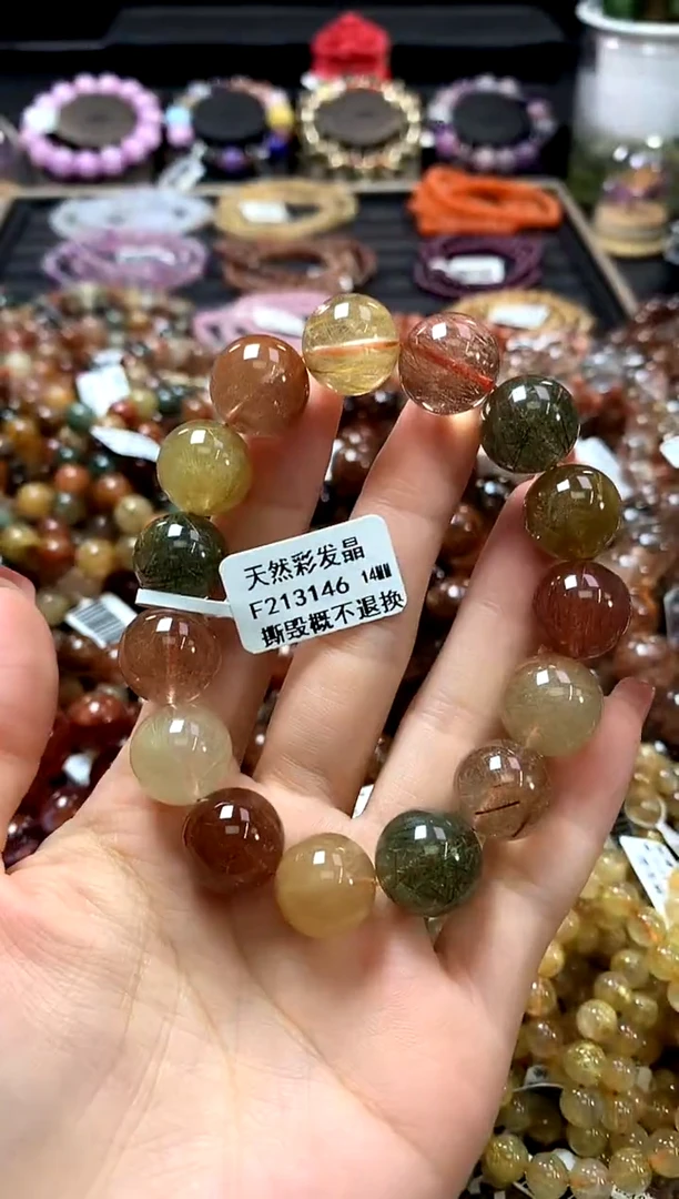 未镶嵌手链水晶14