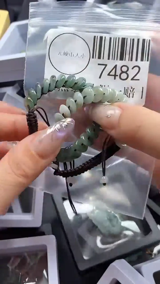 吊坠(不含链)未镶嵌翡翠7482