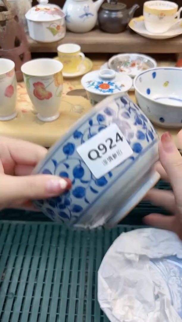 瓷片花**了     924