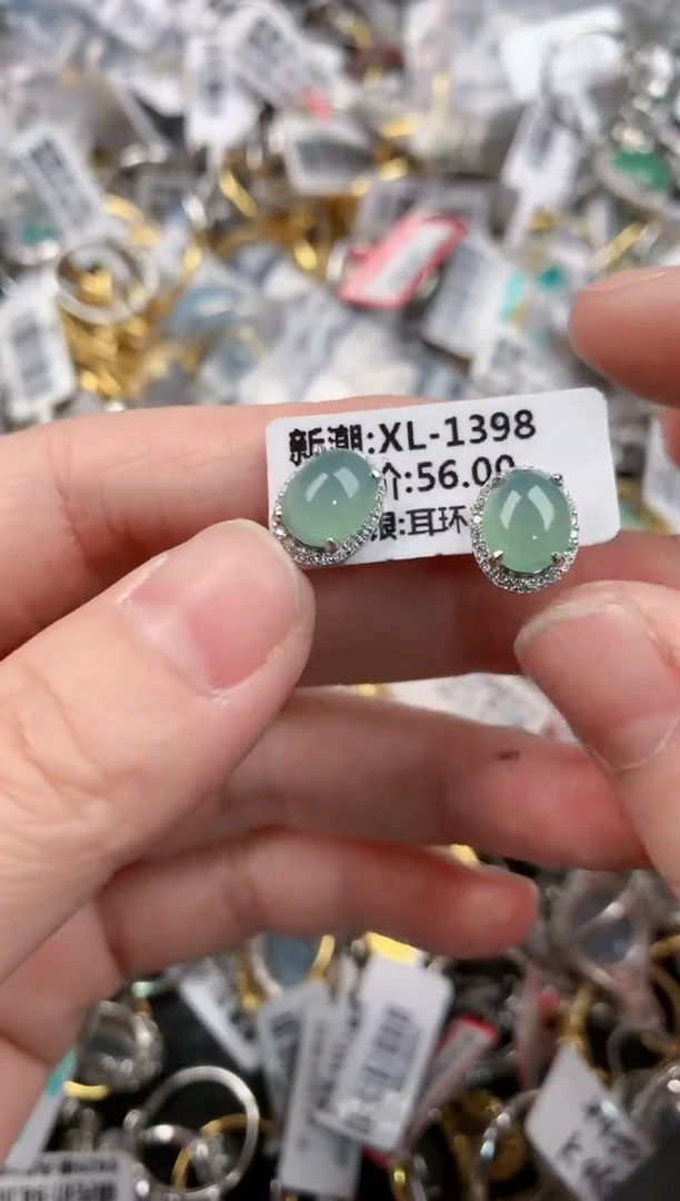 银S925镶嵌戒指翡翠666           4
