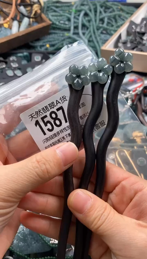 【闪购商品】翡翠颈饰未镶嵌多样性发其一1587