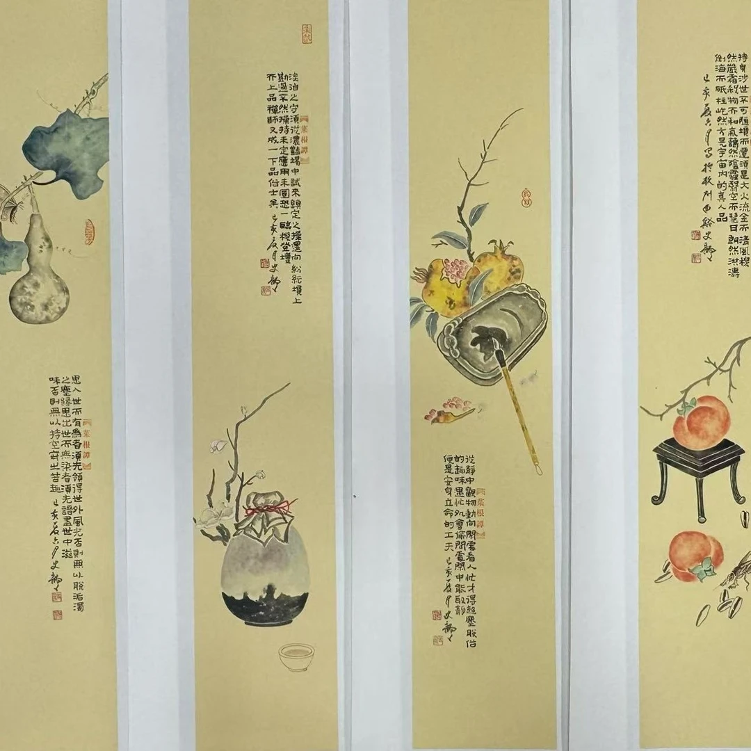 史龙-国画作品-纸本手绘-203
