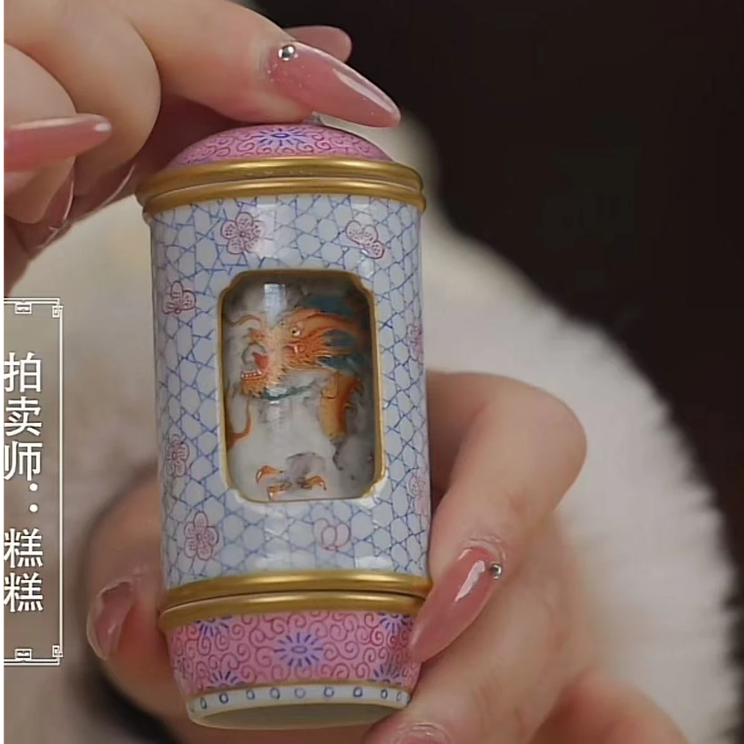 国呈拍卖古董瓷器