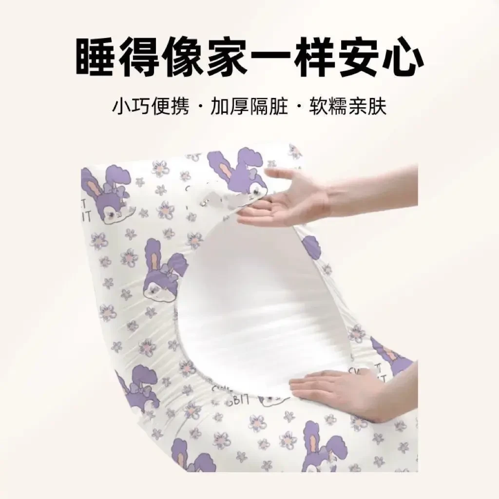 荞芬一次性枕头套酒店出差用品火车卧铺便携旅行隔脏枕头保护套