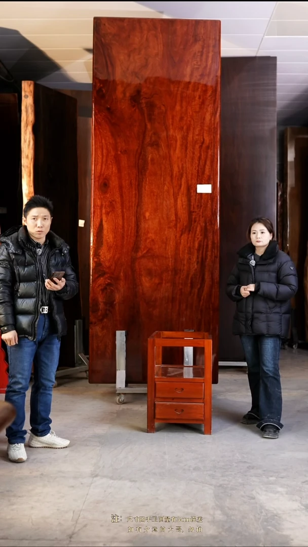 永****远【HYT-2格木341*118*13加红柜体支架*2】