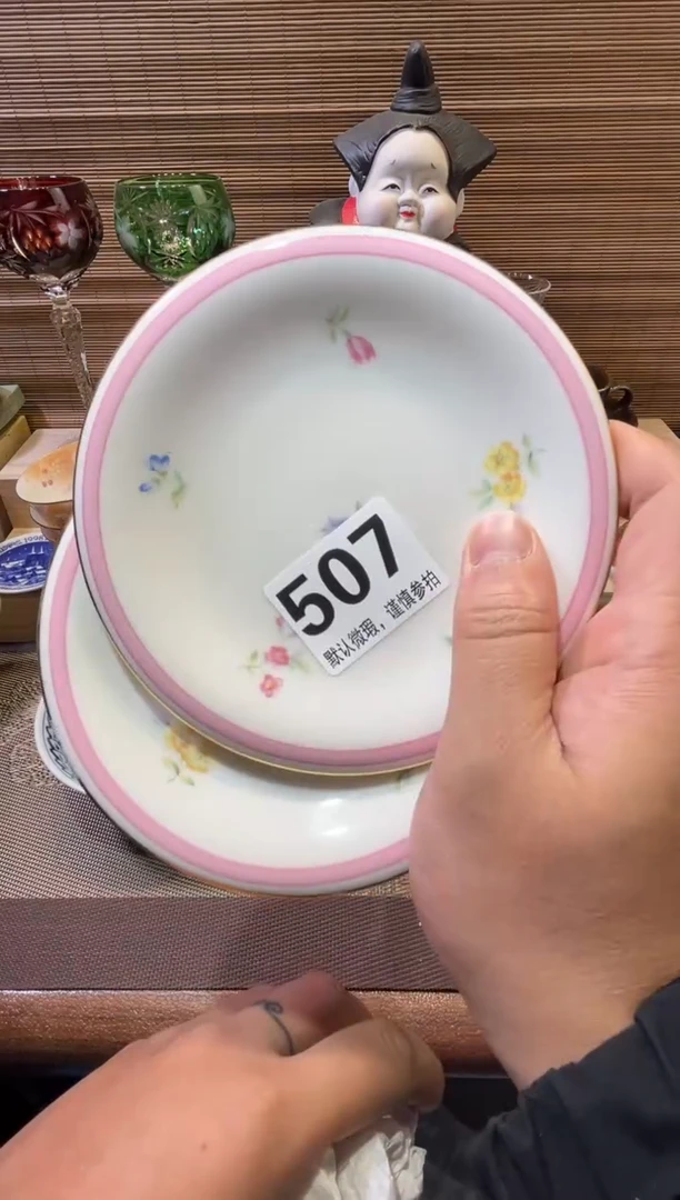 【闪购商品】陶瓷陶瓷陶瓷陶瓷陶瓷