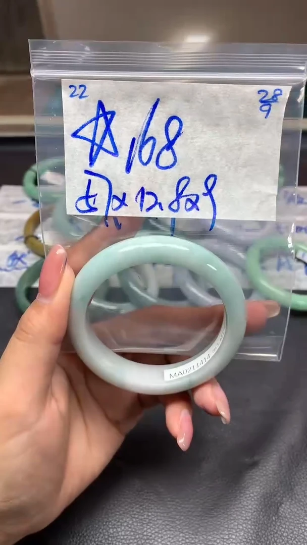 未镶嵌定制翡翠22毛货需精细抛光手镯拍一发一