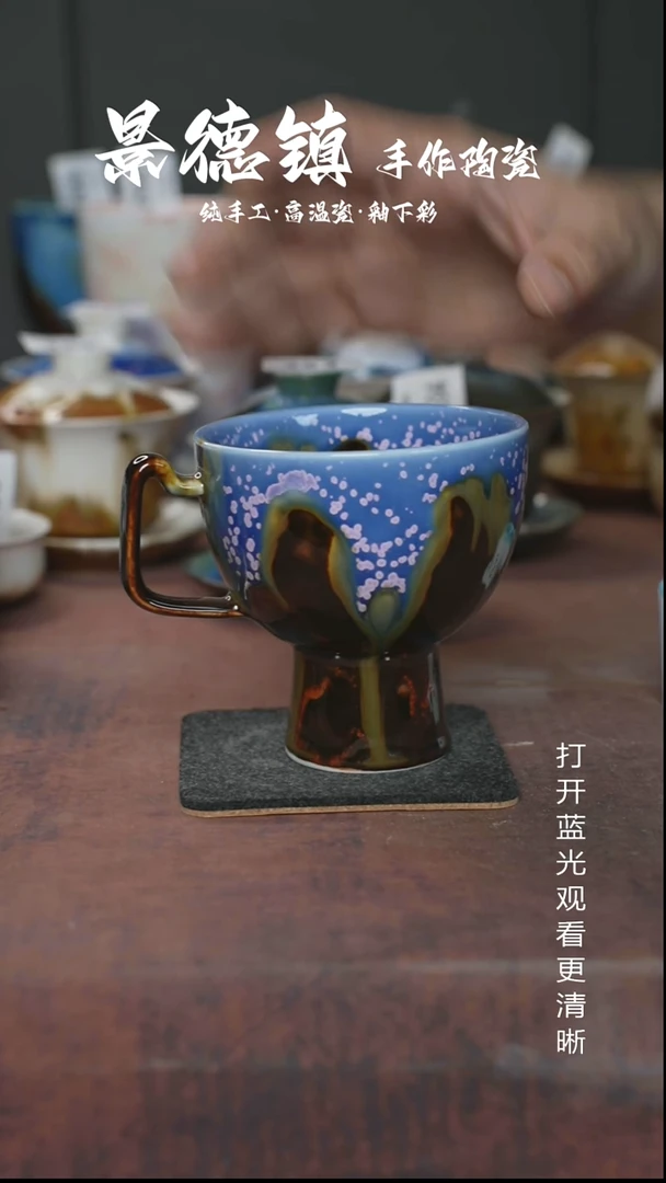原创景德镇手工高温陶瓷659