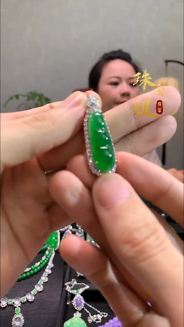 吊坠(不含链)18K金镶嵌翡翠吊坠