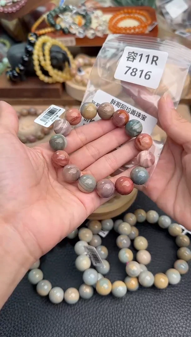 石英质玉手链未镶嵌无***?11R7816