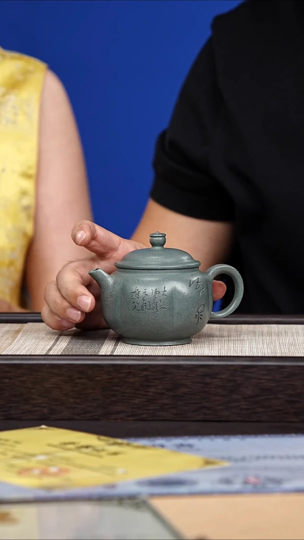 茶壶紫砂67