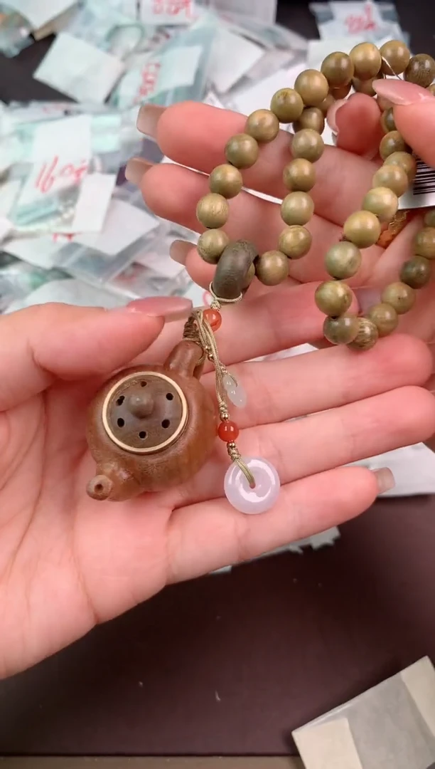 翡翠挂件未镶嵌一