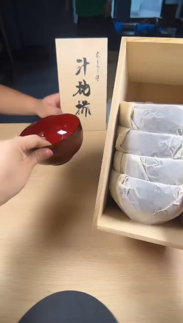 陶瓷杯子茶器茶周边