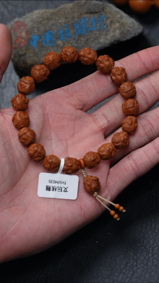 【闪购商品】橄榄核吊坠龙纹桃核