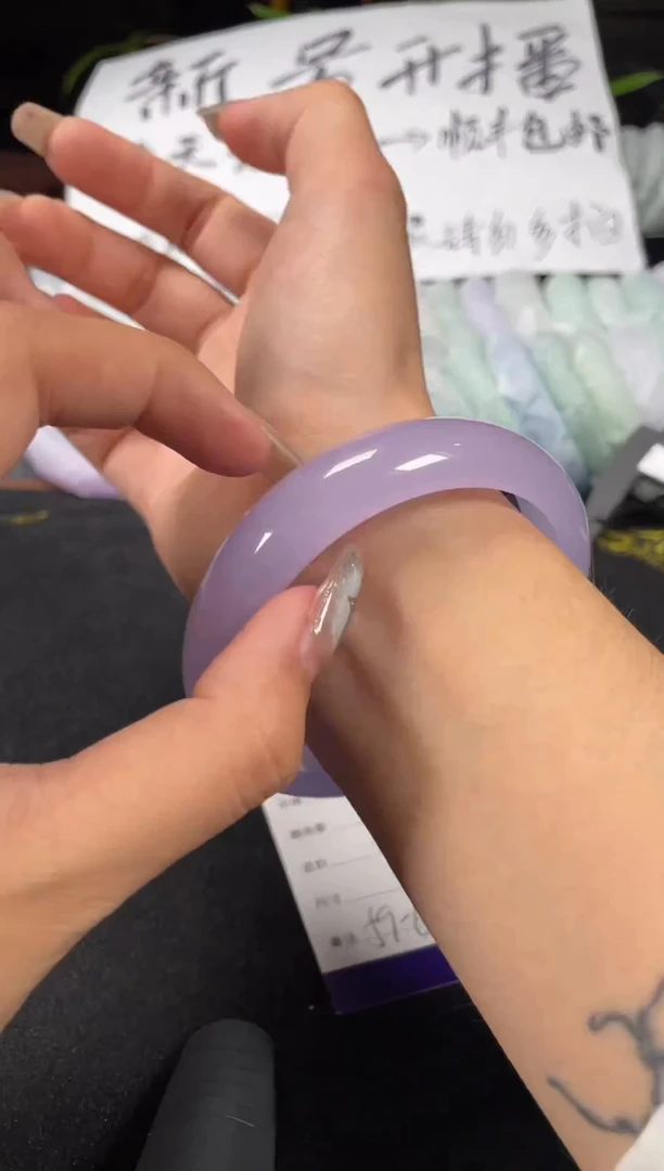 A缅风时尚美人镯【直播专用】A900