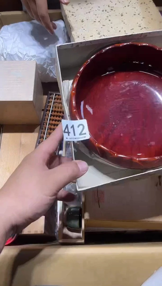 瓷片故****?412.........
