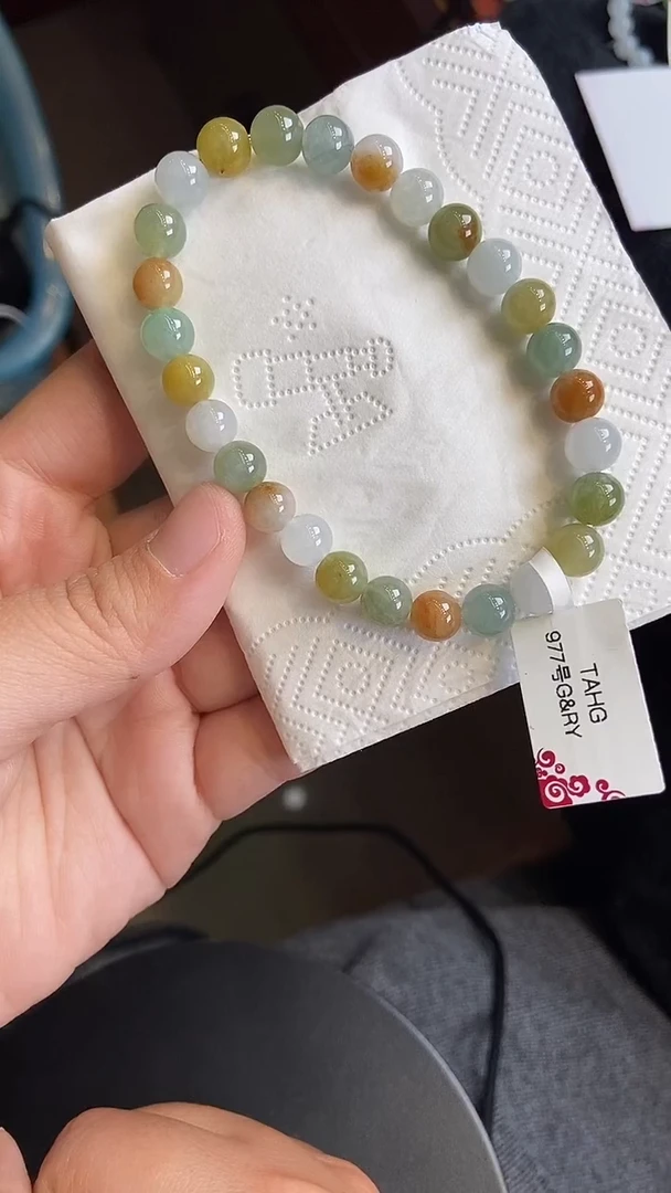 未镶嵌手链翡翠18