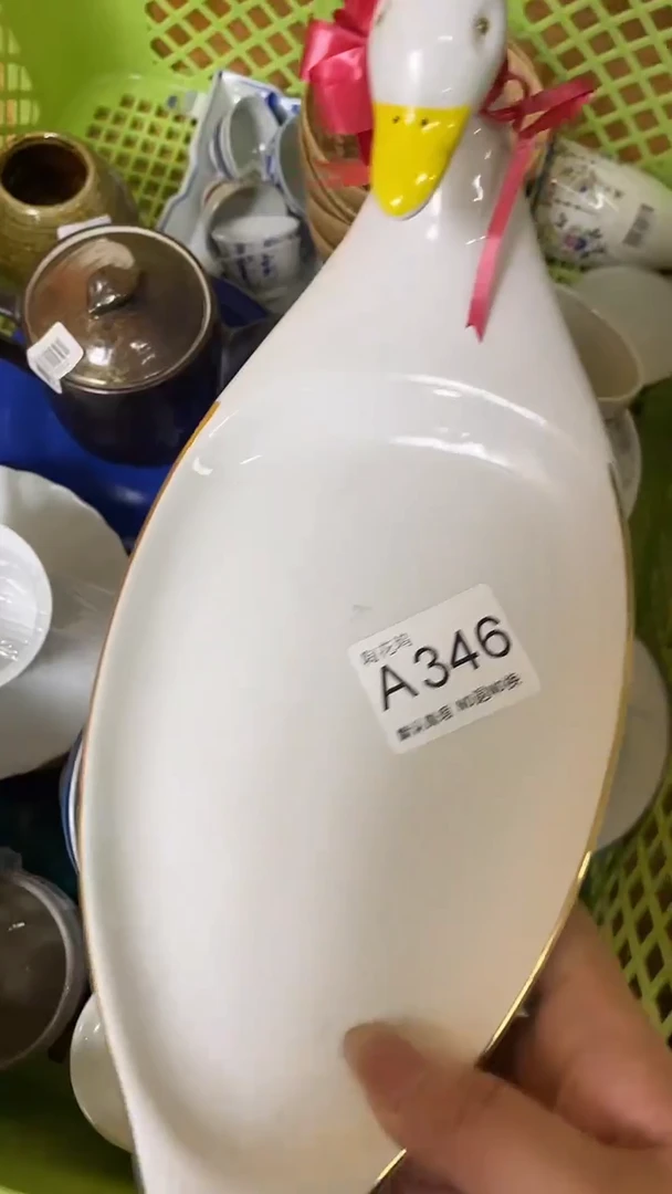 瓷片张*默认微瑕，谨慎参拍A346