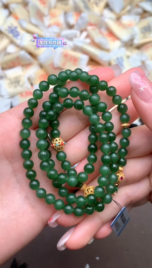 【闪购商品】和田玉颈饰未镶嵌—