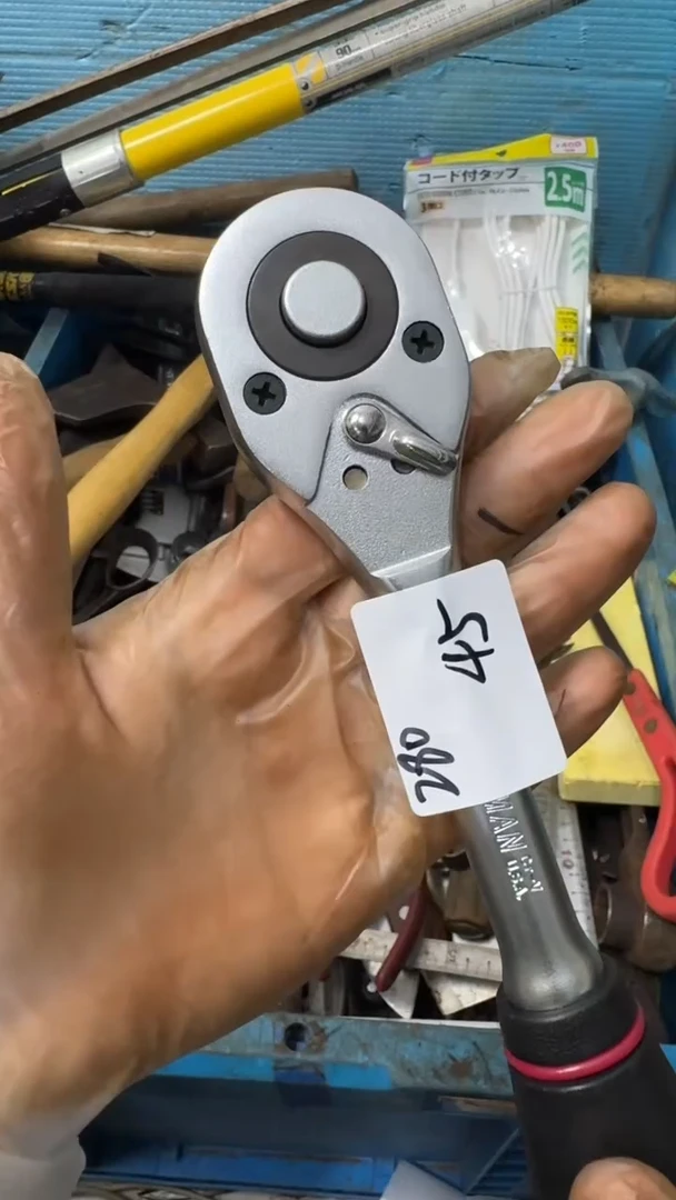 菩*树家用五金工具一个