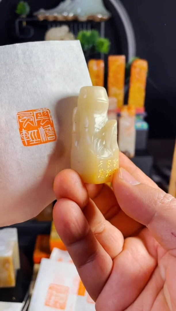 【闪购商品】老挝石印石手工篆刻《云淡风轻》