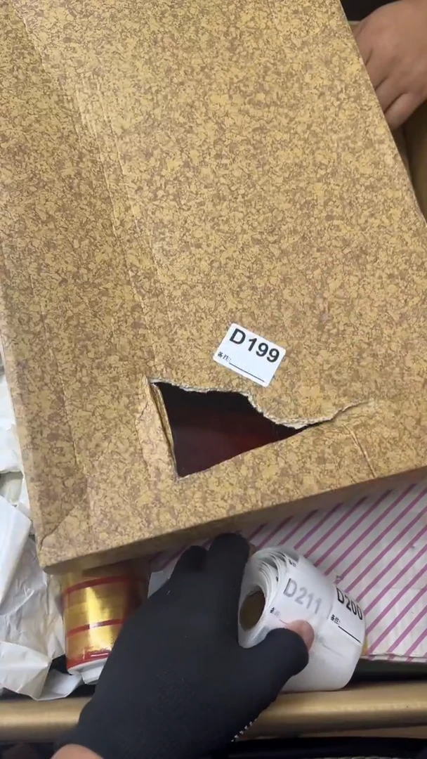瓷片S****?中古商品谨慎参拍199