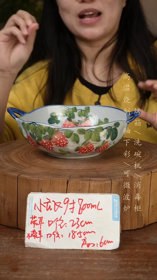 碗瓷景德镇手工手绘高温瓷釉下彩