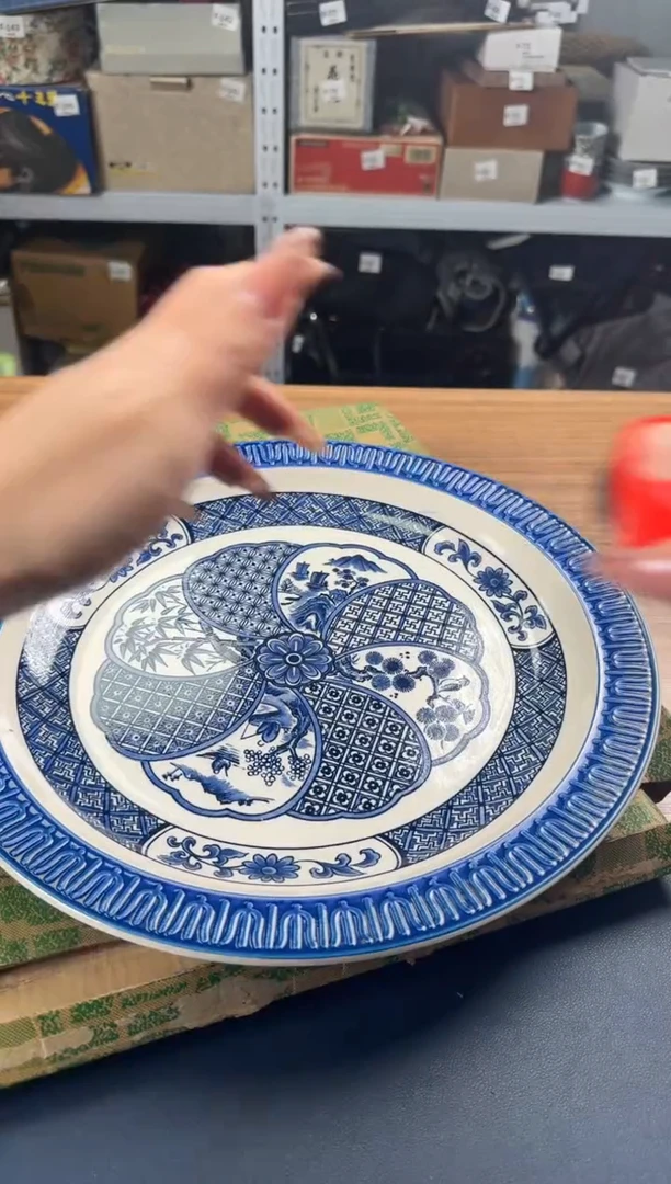 瓷片236 聚宝缘优品精选