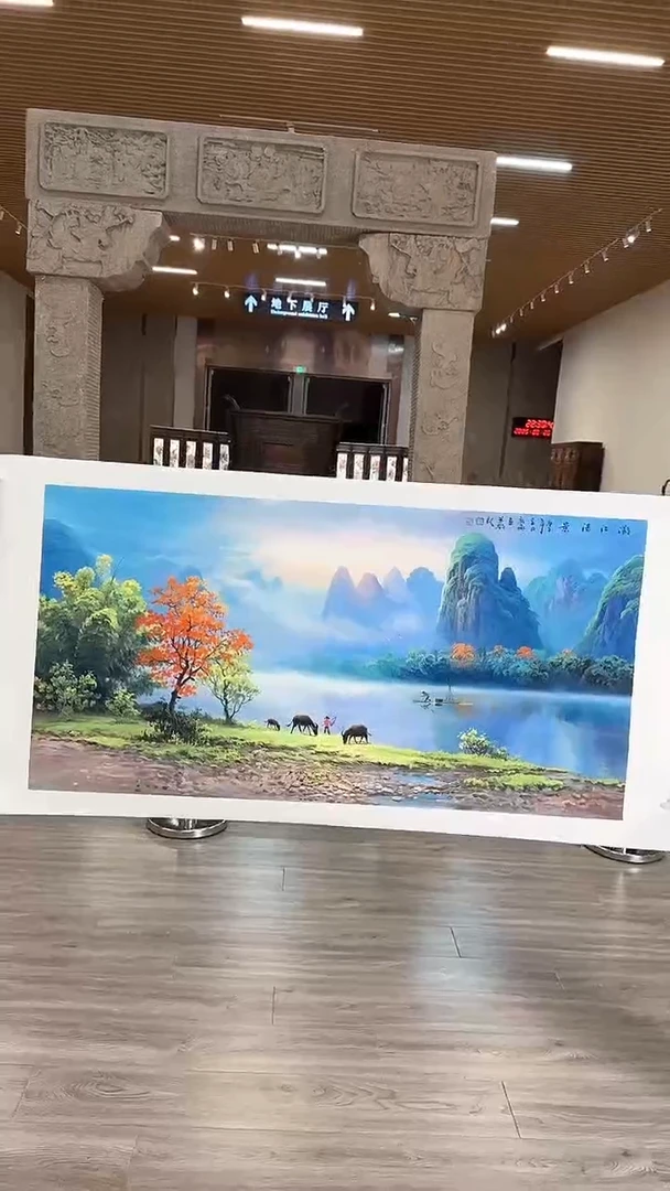 国画41众合艺术馆李庆兴老师作品