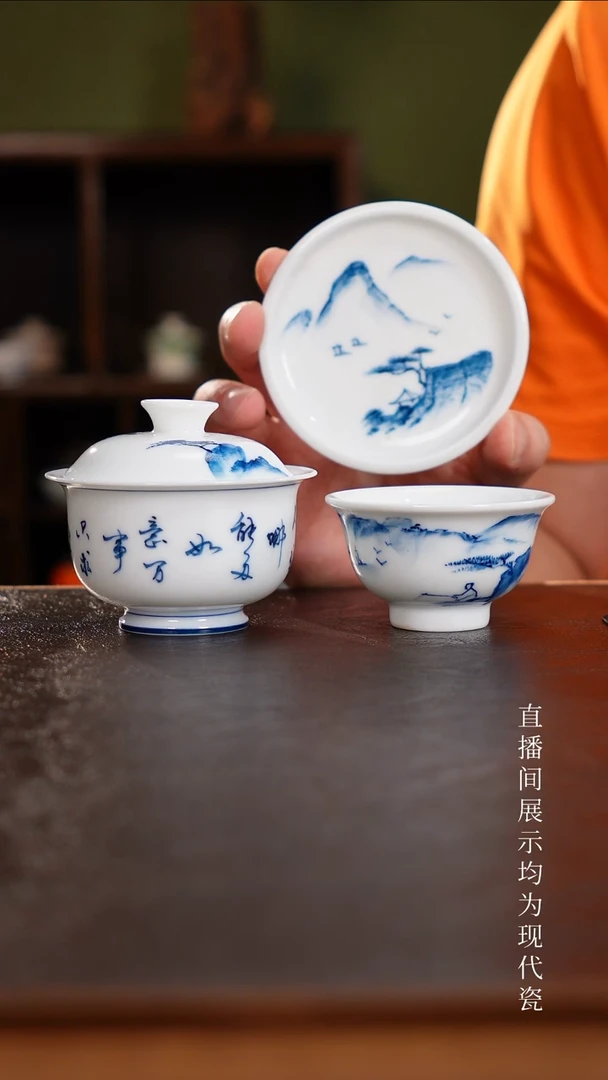 三钰堂直播闪购专属链接(以闪拍图片为准)