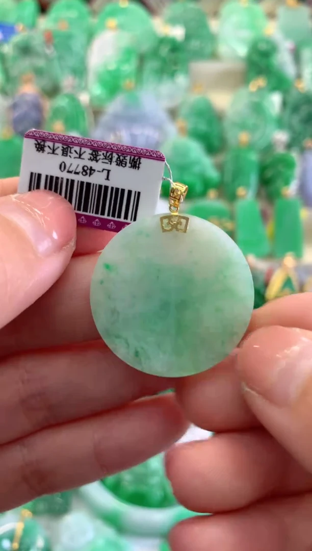 【闪购商品】翡翠吊坠(不含链)18K金镶嵌挂件