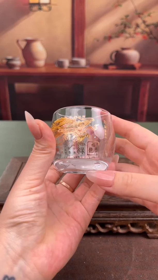 【闪购商品】顾德茶器福利闪购链接