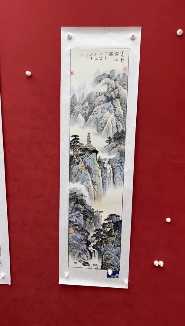 国画老师创作作品  48