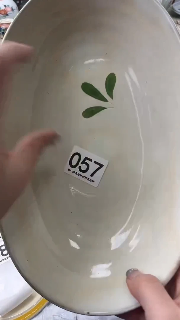 白*蔻057 瓷器